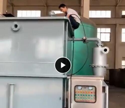 安裝視頻